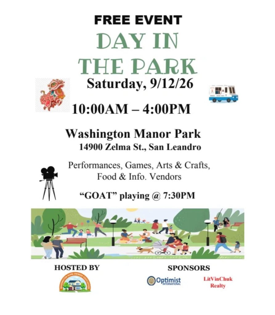 Day In The Park at Washington Manor